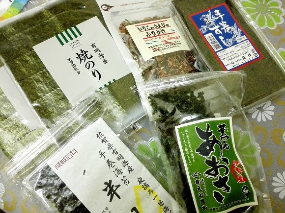 写真