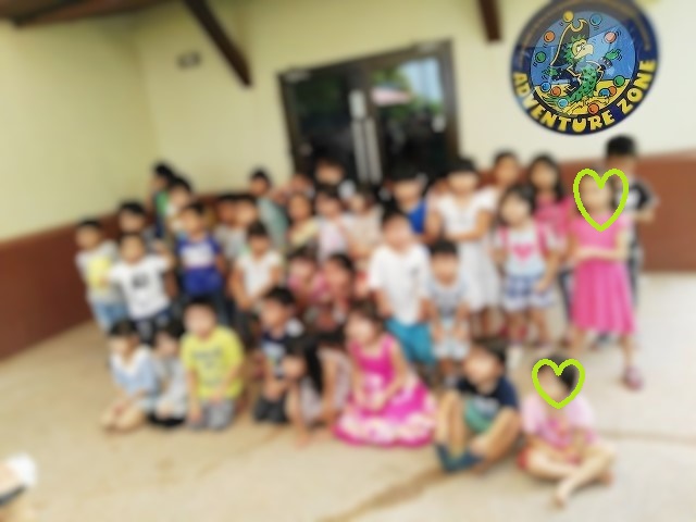 写真
